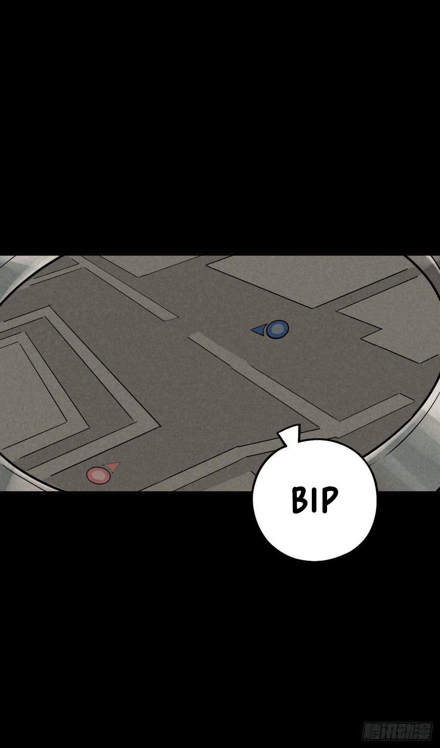 End of The World 2028 (Trace of Doomsday) Chapter 46 Gambar 19